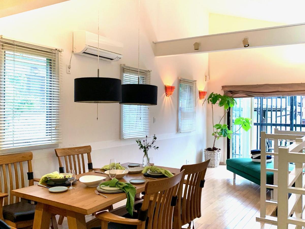 Holiday home Kamakura Vacation House