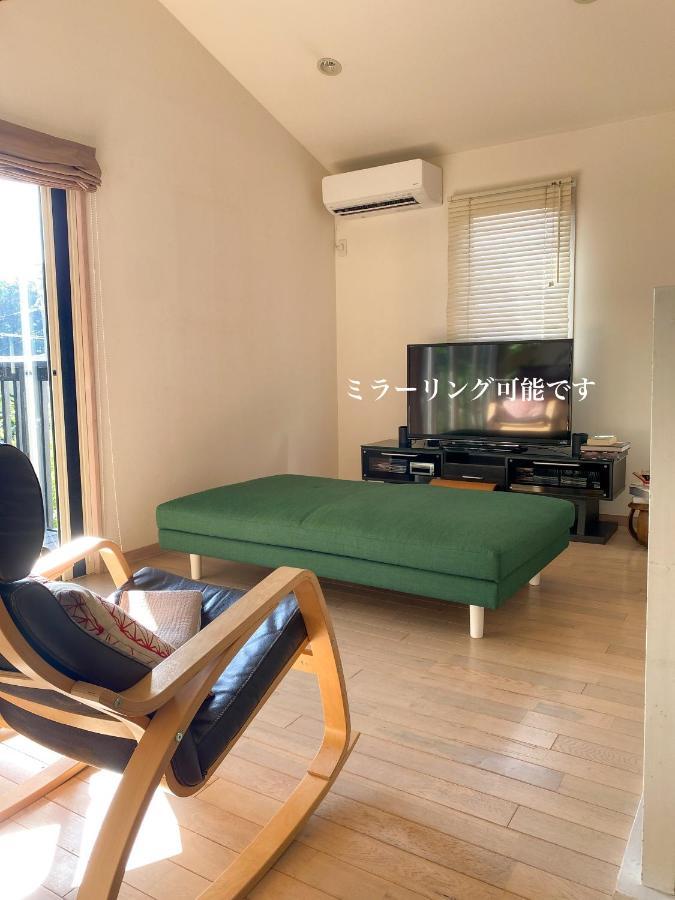 Kamakura Vacation House *
